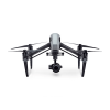 Квадрокоптер DJI Inspire 2 + Zenmuse X5S