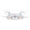 Квадрокоптер SYMA X5C (с камерой)